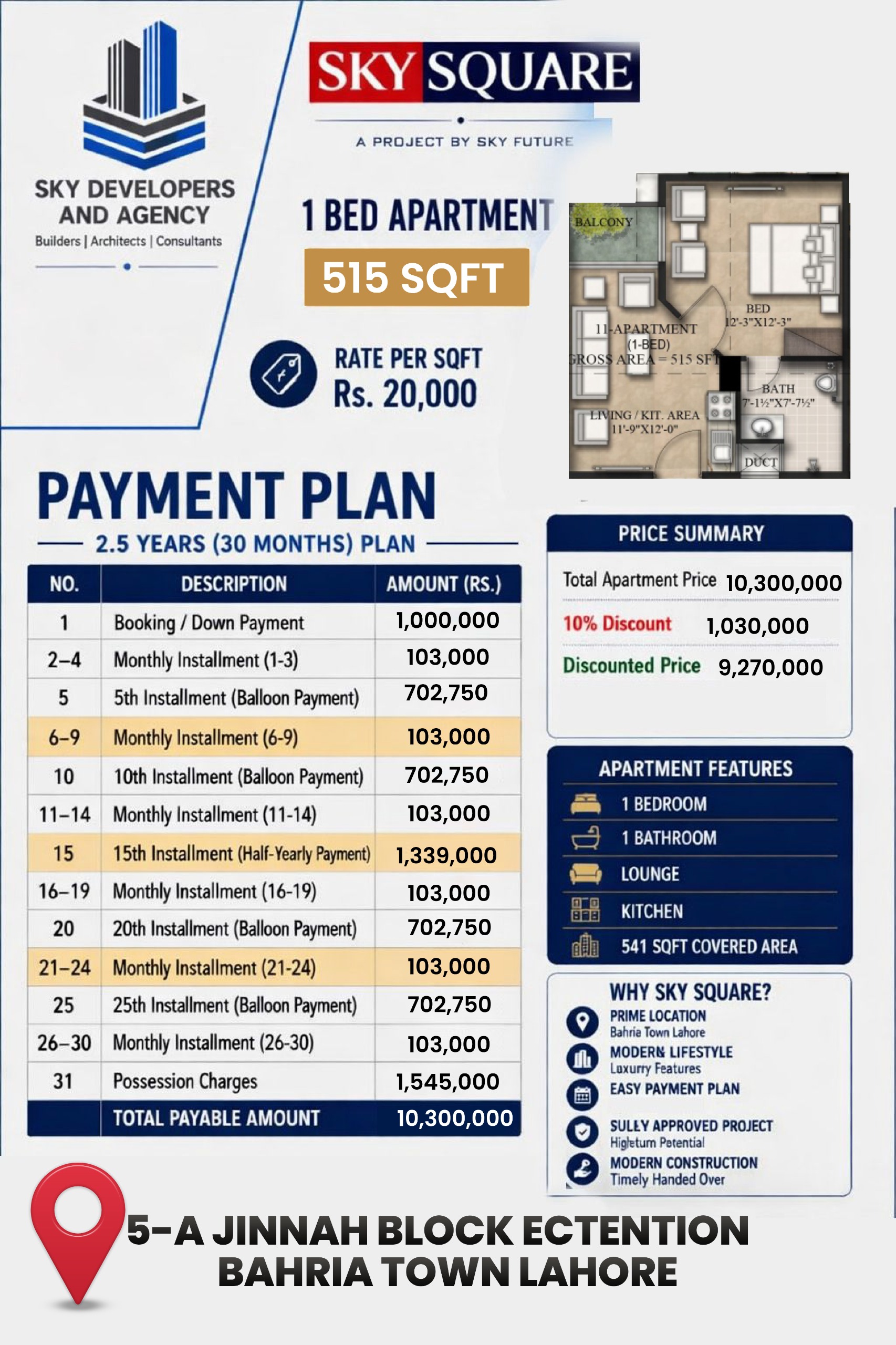 Sky Square 1 Bed 430sqft payment plan