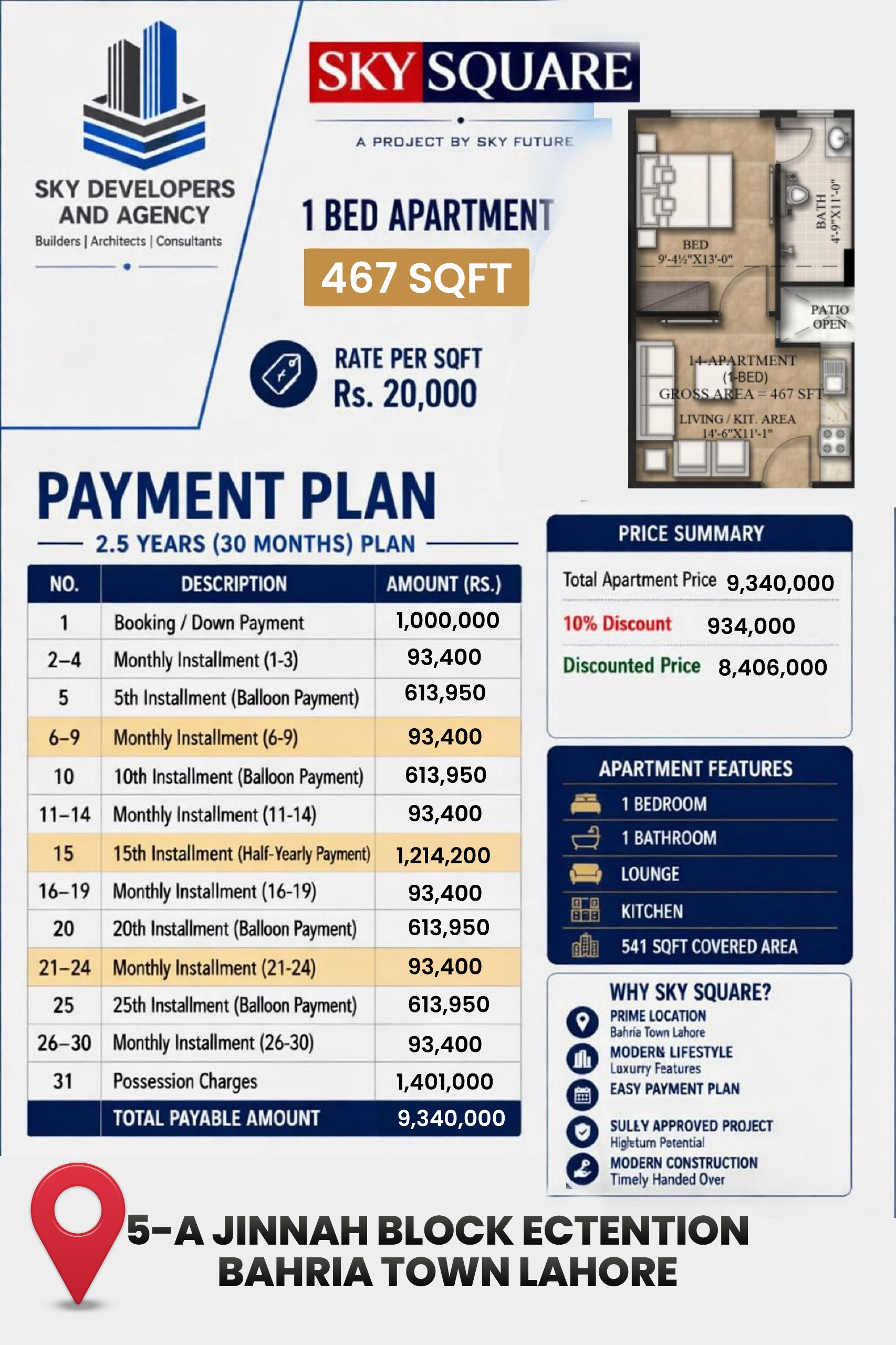 Sky Square 1 Bed 467sqft payment plan